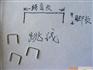 环保镀锡铜线1.0mm镀锡铜铜线