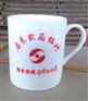 陶瓷杯上加字厂，商场促销礼品陶瓷杯，广告赠品陶瓷茶杯订做厂家