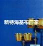 供应新特海吉布 墙基布 刷漆壁布