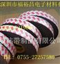 原装正品3M1558T醋酸布 3M醋酸布胶带 3M1554