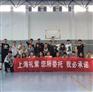 Q板挂牌上市的基本要求/企业融资的途径K