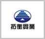 浙江电子台秤，电子地磅，及各种订制称重设备咨询