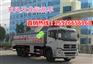 加油车价格厂家报价