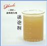 涂料持久型消泡剂?  涂料专用消泡剂