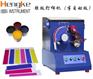 河北石家庄胶版展色仪,HK-IGT309A胶版展色仪功能