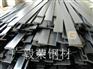 1018平直冷拉扁铁-进口1018扁钢代理厂家