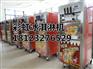 武汉商用冰淇淋机武汉哪有卖冰激凌机