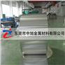 东莞哪里有卖价格合理的不锈钢弹簧发条带 浙江301SH不锈钢