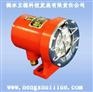 矿用隔爆型LED照明信号灯--矿用照明信号灯