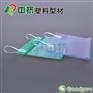 超市货架挂式标价牌价格牌宽55mm直销中挤GQ-01