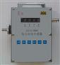 CCZ-20A便携式金属粉尘浓度检测仪