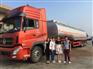 5吨加油车