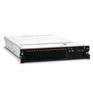 IBM X3650M4制品公司，价格合理的服务器