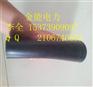 黑色25kv绝缘胶垫阻燃++绝缘胶垫厂家