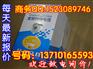 大唐电信超五类六类非屏蔽网线现货直销