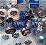 现货供应非标轴承6203尺寸17--43--12两面密封盖