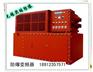 ABB防爆变频器
