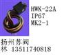 阀门行程微动开关,行程微动开关MK2-1,MK1-1,HWK