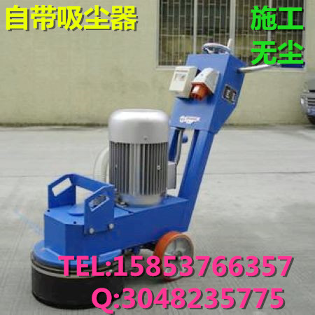 实现无尘施工的环氧打磨机 地坪打磨机 山西专卖&nbsp;&nbsp;工业打磨机