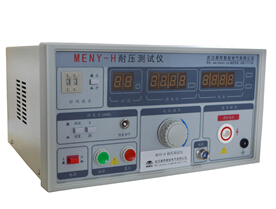 MEDJ-II小型工频耐压机