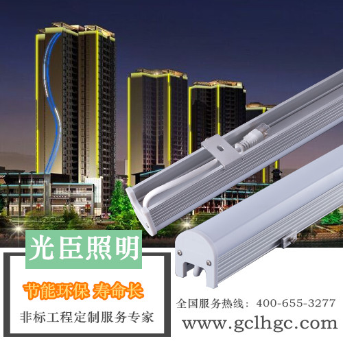 东莞LED数码管厂家 光臣LED贴片灯具首选合作企业&nbsp;&nbsp;光臣照明