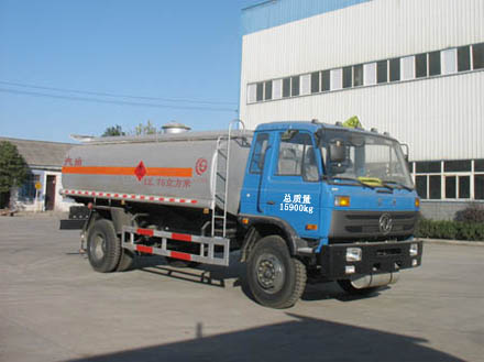 CSC5160GYYE4型运油车&nbsp;&nbsp;运油车价格&nbsp;&nbsp;运油车厂家