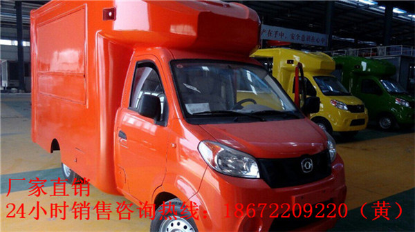 張家口售貨車報(bào)價(jià)#2015最新款