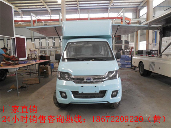 濮陽售貨車報價#2015最新款