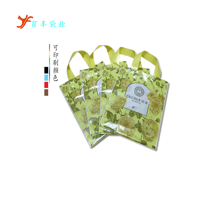 PO/PE全新料手提膠袋廣州廠家定制