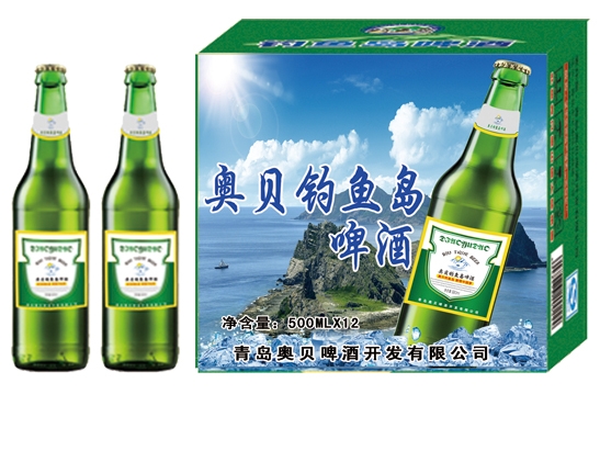 青岛奥贝钓鱼岛啤酒供货榆林|宝鸡代理加盟商&nbsp;&nbsp;500毫升大瓶&nbsp;&nbsp;厂家低价位招商代