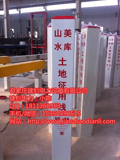 嘉兴市玻璃钢标志桩 玻璃钢标志桩价格 玻璃钢标志桩厂家