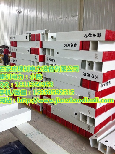 上虞市玻璃钢标志桩 玻璃钢标志桩价格 玻璃钢标志桩厂家