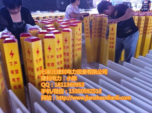 嵊州市玻璃钢标志桩 玻璃钢标志桩价格 玻璃钢标志桩厂家