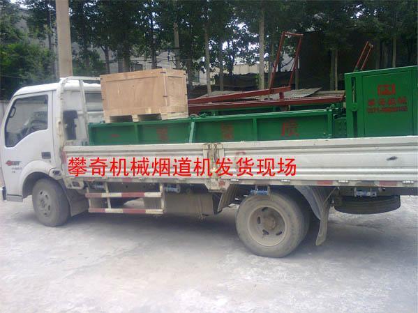 武汉成品烟道信赖攀奇牌可调机制烟道机  水泥烟道机