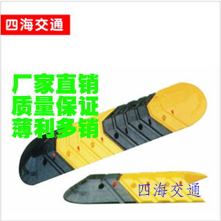 橡胶减速带