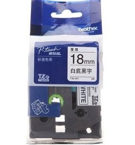 兄弟牌tze-631国产替代色带  兄弟国产色带  兄弟标签机色带  兄弟专用色带