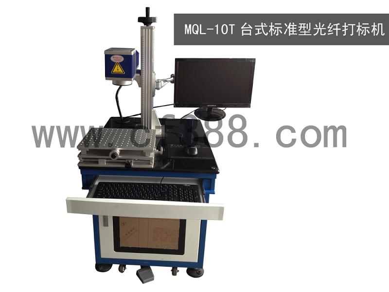 上海浦东新区三维动态激光打标机 扬州 深圳气动打标机  三维激光打标机  深圳气动打码机  佛山车架号打标机