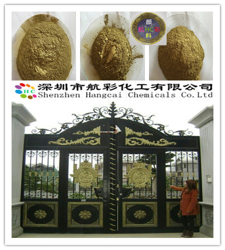 铁工工艺品铜金粉  织物印金粉  丝网印刷金粉  丝网油墨铜金粉