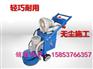 带吸尘器的磨光机价格 环氧打磨机 地坪研磨机视频