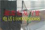 东营镀锌方管  钢管螺旋
