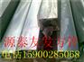 榆林镀锌方管  螺旋焊接钢管报价