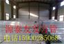 宜昌镀锌方管  焊接螺旋钢管