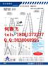 东台金锚梯子AO54-207铝合金可折叠两用梯