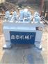 河南热销BC-35新品上等圆棒机木工圆棒机全自动型鑫泰机械厂