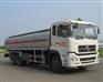 CSC5250GYYD11型运油车