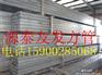 商丘镀锌方管  l360螺旋管
