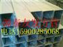 清远镀锌方管  螺旋管规格