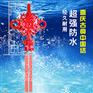 LED发光亚克力户外防水中国结景观灯饰