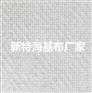 供应玻璃纤维壁布玻纤壁布