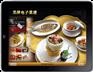 南宁餐饮ERP软件，南宁餐厅自助点菜系统，平板点餐系统